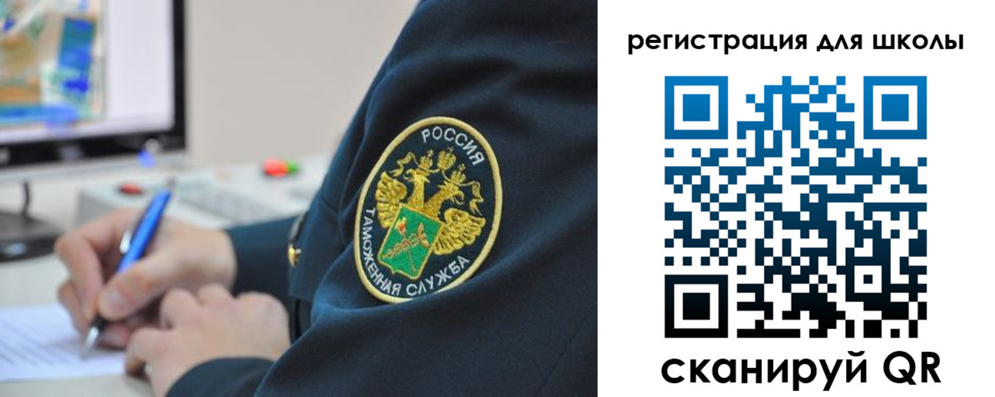 прописка штамп в Ненецком АО